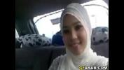 Vidio Bokep Arab Classmate 3gp online