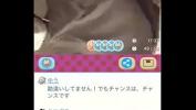 Download vidio Bokep Japanese schoolgirl gratis