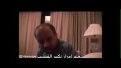 Bokep HD Lebanon Girl Screaming At Saudi Man With Knife Wanna Fuck Arab terbaru 2020