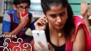 Download vidio Bokep Telugu Couple Planning for sex over the Phone on valentine day online